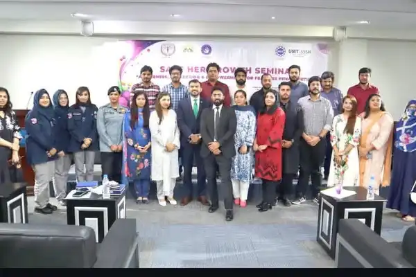 Youth Rights & Anti-Harassment Awareness Drive coverage photo 3